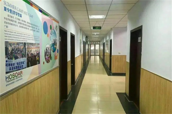 鸿翔教育产品 门店图片