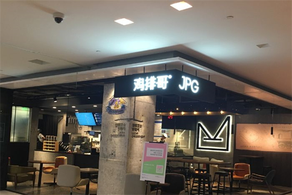 鸡排哥鸡排产品 门店图片