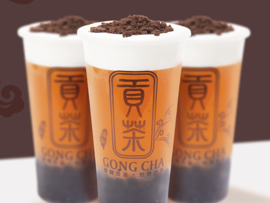 台湾贡茶