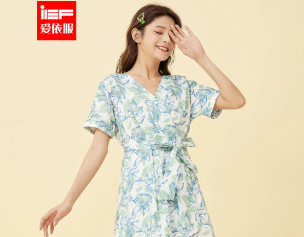 爱依服