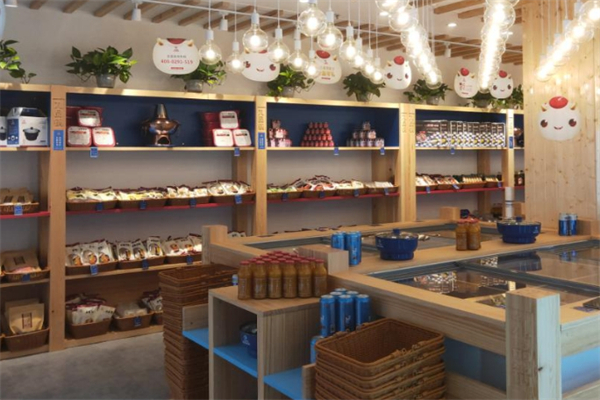 九品火锅食材超市产品 门店图片