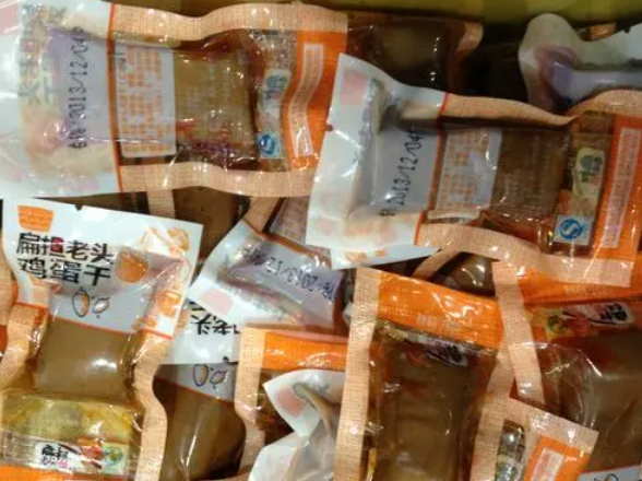 苏老头休闲食品