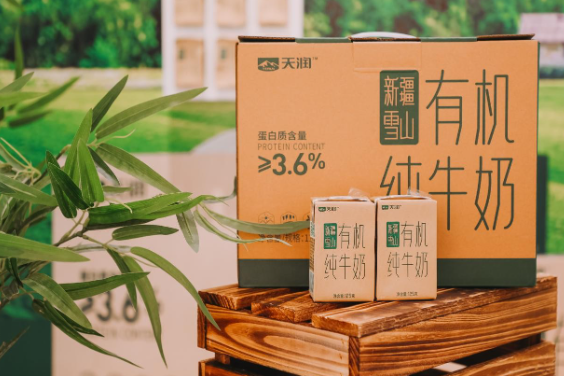天润牛奶