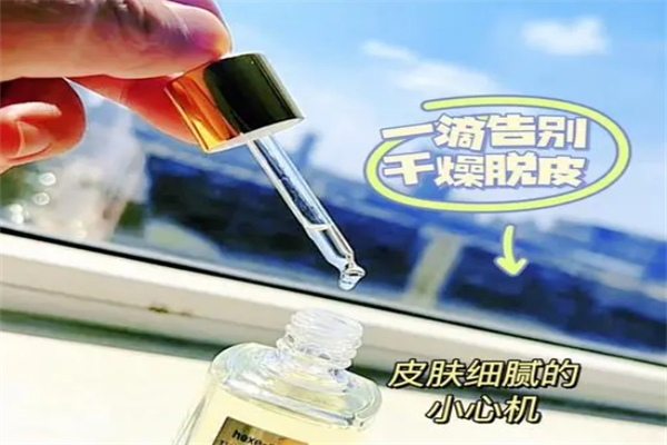 爱乐创赫艾拉移动美容产品 门店图片