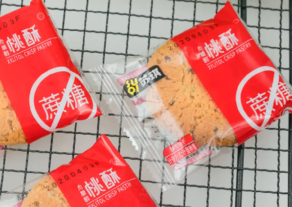 苏老头休闲食品