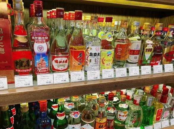 古井贡酒