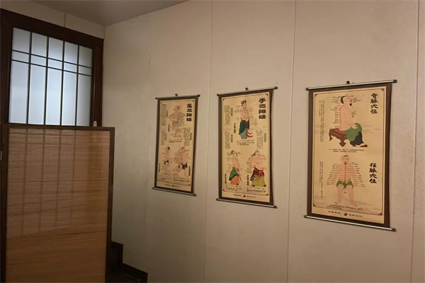 艾灸堂产品 门店图片