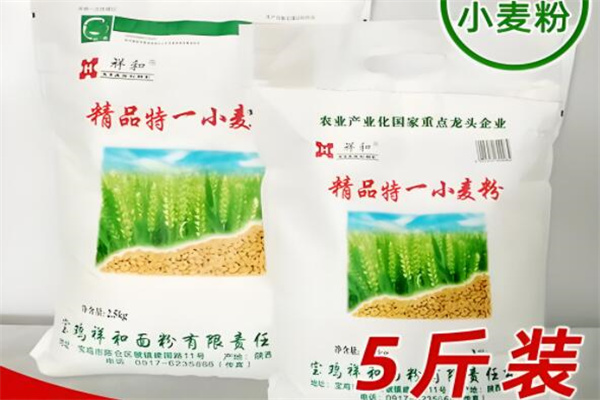 祥和面粉