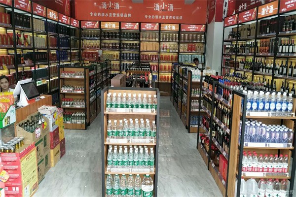 酒小酒产品 门店图片