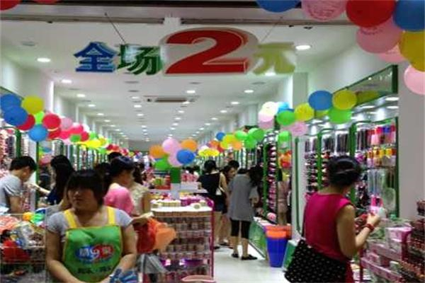 阳光两元店产品 门店图片