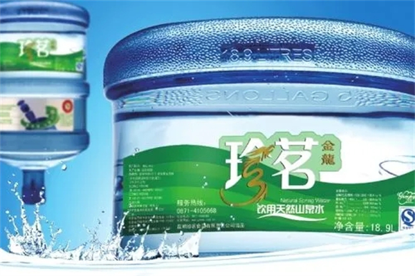 珍茗水产品 门店图片