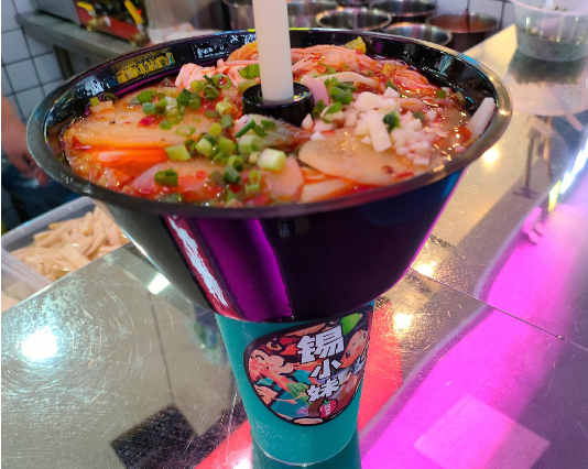 锡小妹火锅杯