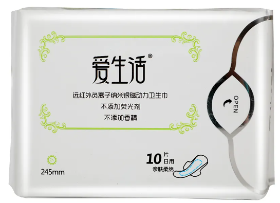 爱生活日用品
