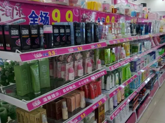 来点萨9.9元披萨