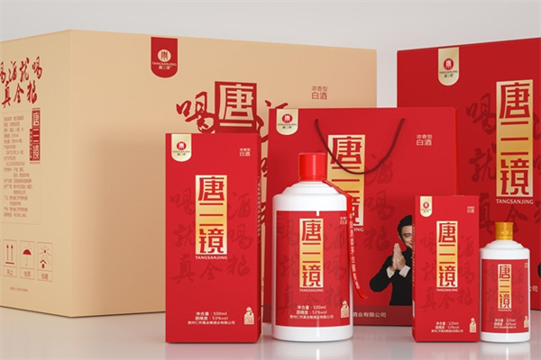真全粮酒产品 门店图片