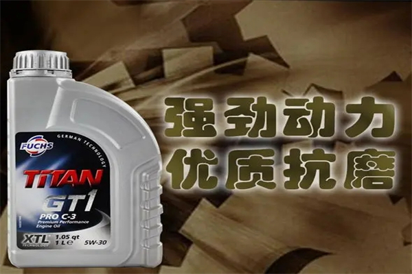 快准汽车配件产品 门店图片