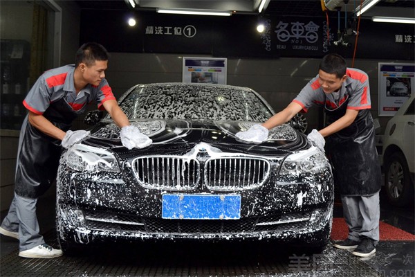 点点达洗车产品 门店图片