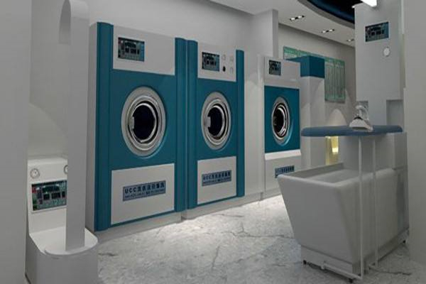 华星干洗店