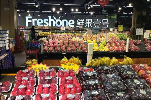 鲜果壹号产品 门店图片