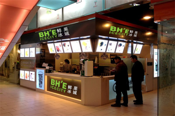 鲜果冰城产品 门店图片