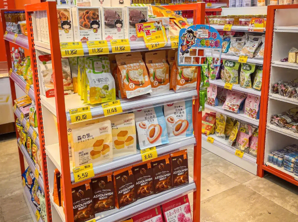 小象临期食品超市