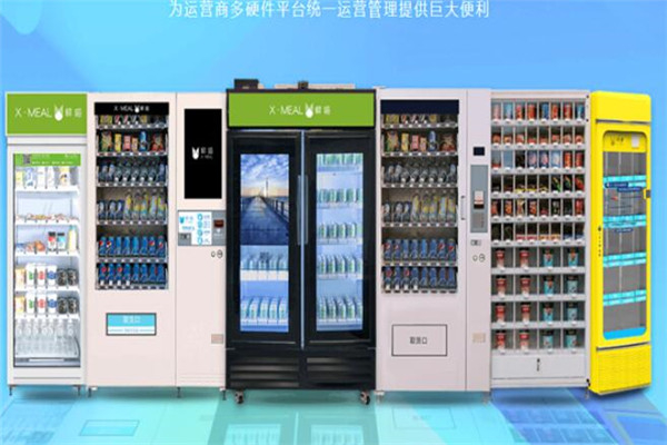 鲜喵便利店产品 门店图片