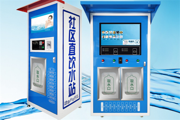 鲁大师售水机产品 门店图片