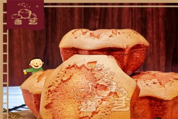 鲁艺蛋糕产品 门店图片