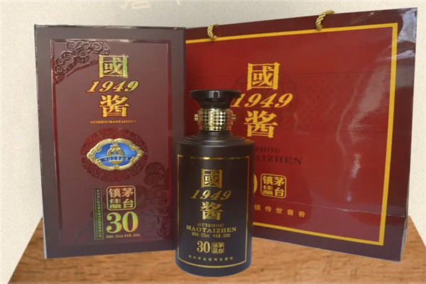 鲁旭国窖白酒产品 门店图片