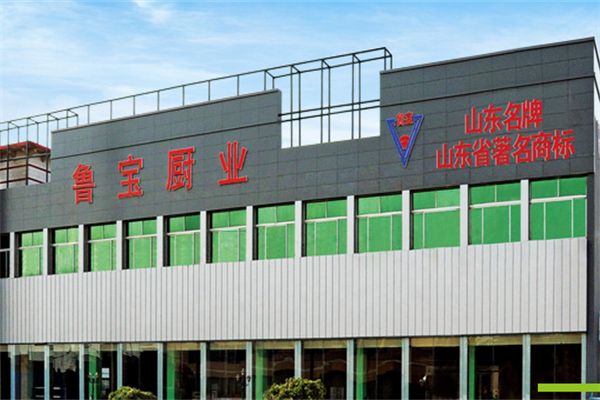 鲁宝厨具产品 门店图片