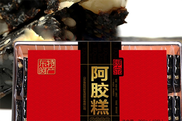 鲁胶阿胶产品 门店图片
