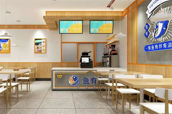 鱼有鱼样产品 门店图片