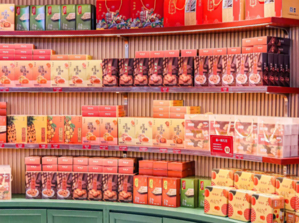手信店