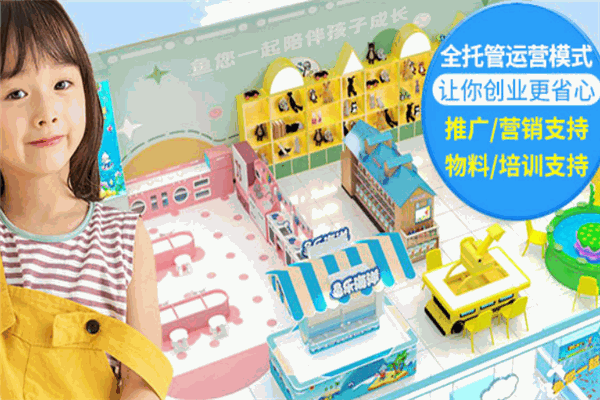 鱼乐海洋产品 门店图片