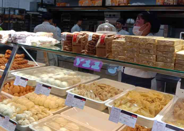 中之杰食品