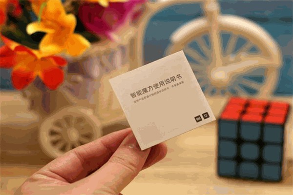 斑马智能魔方课产品 门店图片