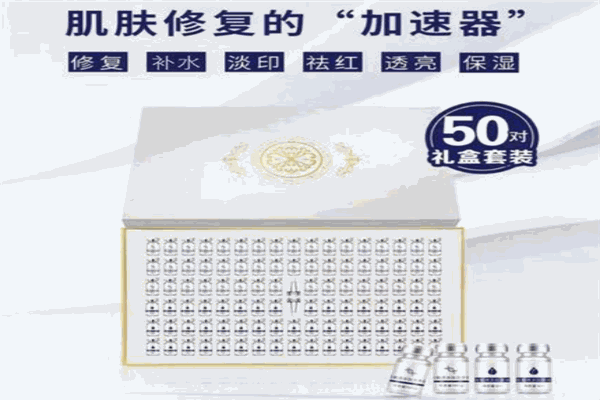 魅丽绣面膜产品 门店图片