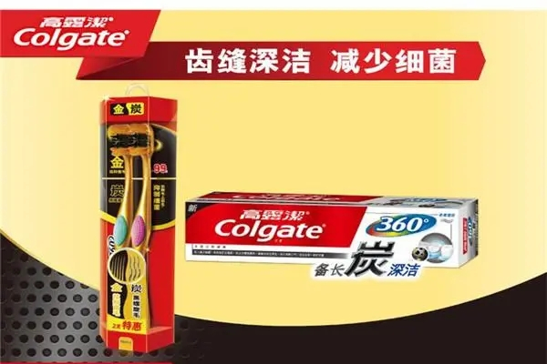 高露洁牙刷产品 门店图片