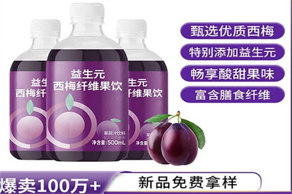 魅丽瘦产品 门店图片