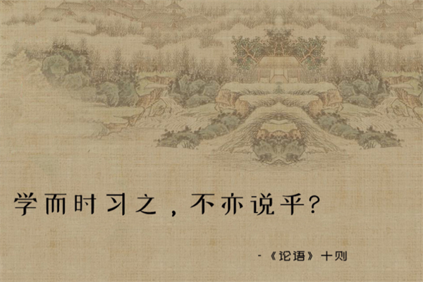 魏源书院产品 门店图片