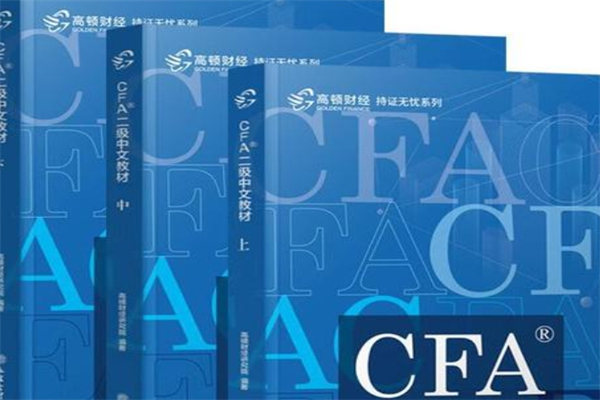 高顿财经产品 门店图片