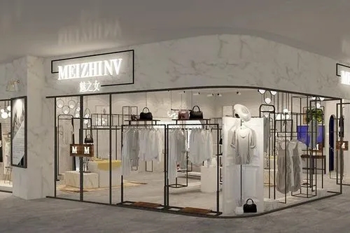 魅之女女装产品 门店图片