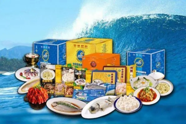 中洋鱼天下产品 门店图片