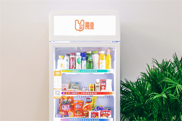 魔盒自动售卖机产品 门店图片