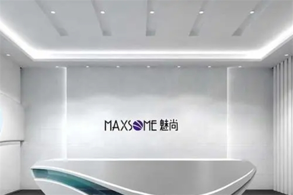 魅尚净水器产品 门店图片