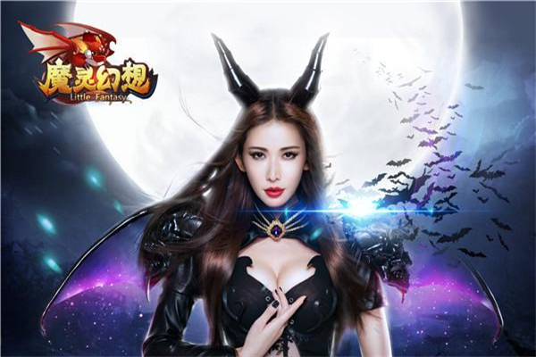 魔灵幻想产品 门店图片