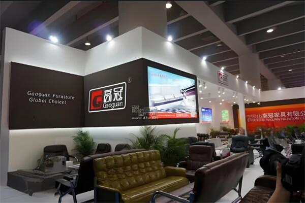 高冠家具产品 门店图片