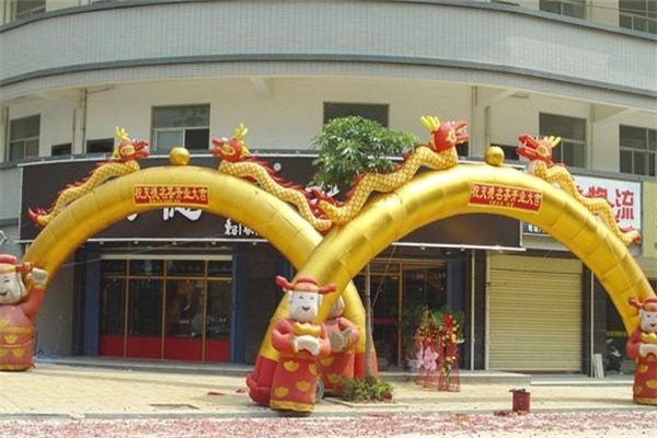 魏家茗茶叶产品 门店图片