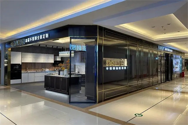 高耐德不锈钢橱柜产品 门店图片