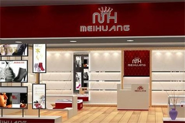 魅皇女鞋产品 门店图片